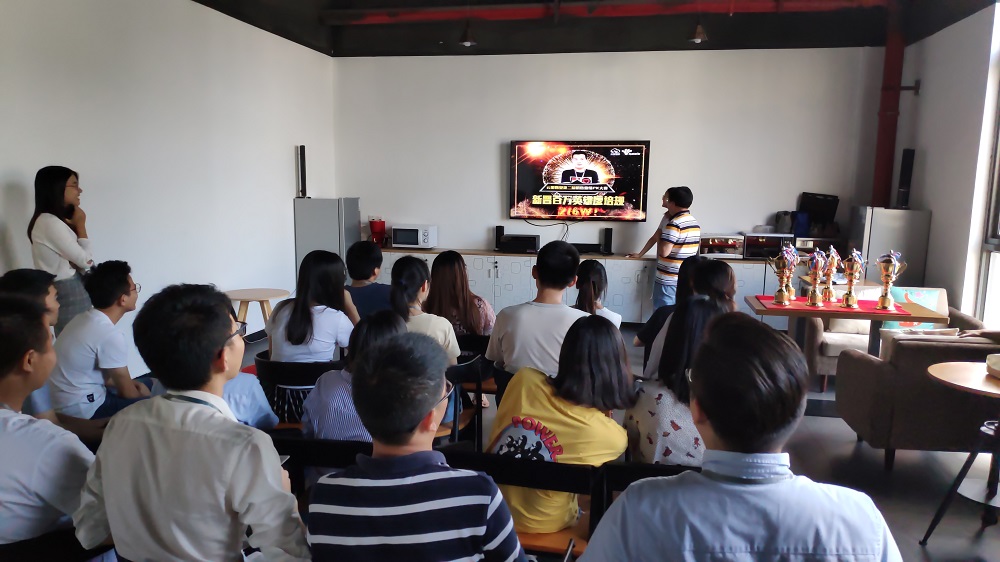 云里物里2018年第二屆銷售業(yè)績(jī)PK大賽總結(jié)暨頒獎(jiǎng)典禮順利舉行