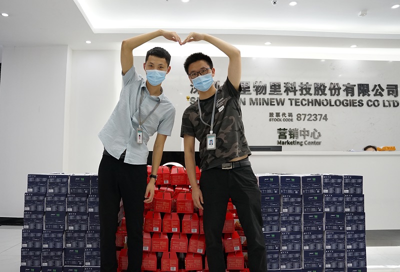 端午節(jié) | 濃情端午粽飄香 云里物里齊歡樂(lè)