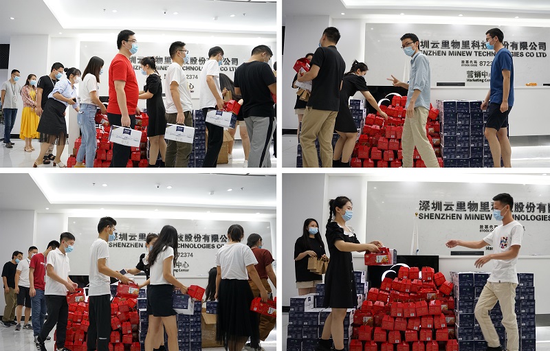 端午節(jié) | 濃情端午粽飄香 云里物里齊歡樂(lè)