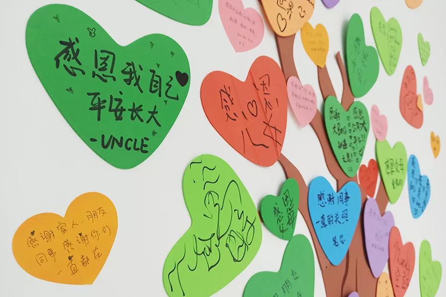 感恩節(jié)| 你有一封來(lái)自云里物里的感謝信待查收