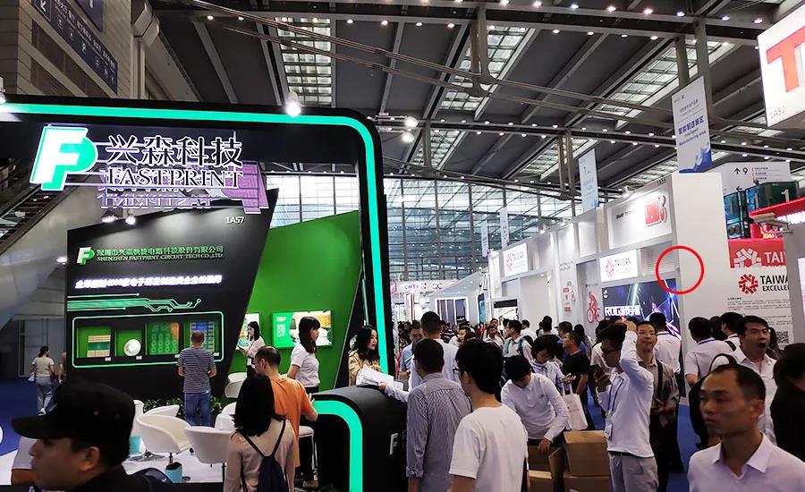 第20屆高交會采用云里物里iBeacon作為室內(nèi)導(dǎo)覽服務(wù)