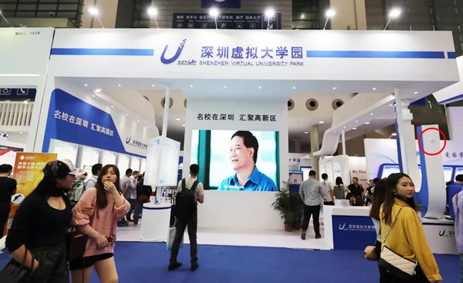 第20屆高交會采用云里物里iBeacon作為室內(nèi)導(dǎo)覽服務(wù)