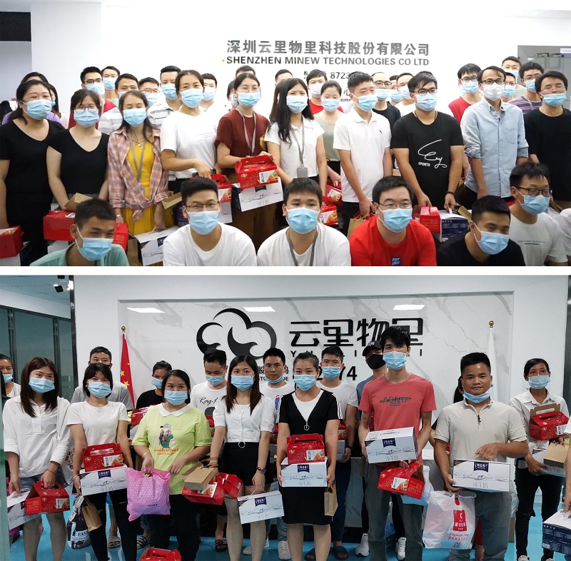 端午節(jié) | 濃情端午粽飄香 云里物里齊歡樂(lè)