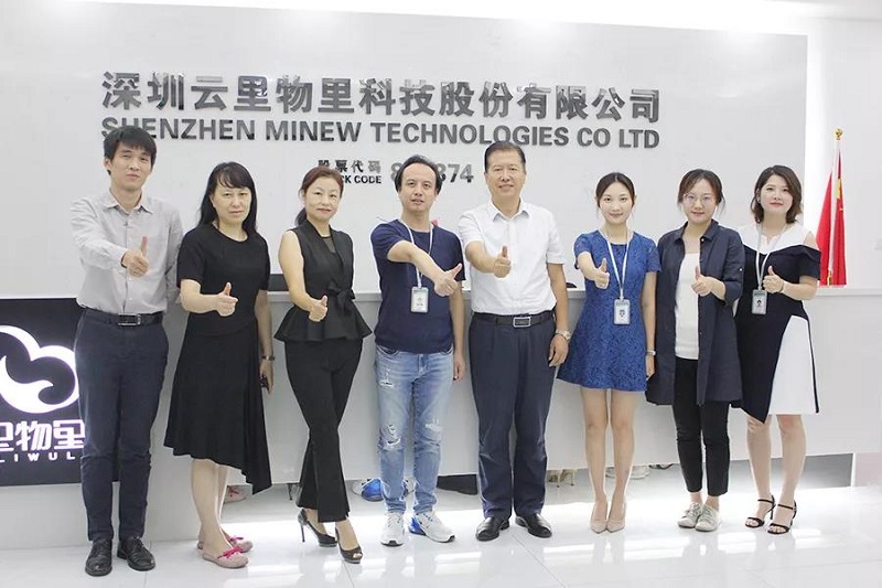 云里物里榮膺“2019年深圳市中小企業(yè)最佳雇主”的稱號